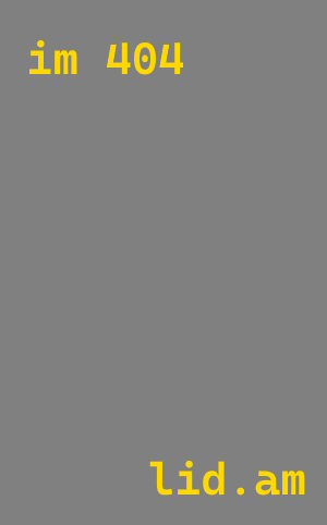 проектирование автомоек Одинцово